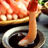 紅 ずわいがに お刺身 カニしゃぶ 蟹 ポーション約500g×2袋 合計約1kg 国産 4Lサイズ 生食用